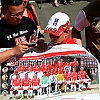 18.7.2010  FC RWE - Saisoneroeffnung - Fanfest_119